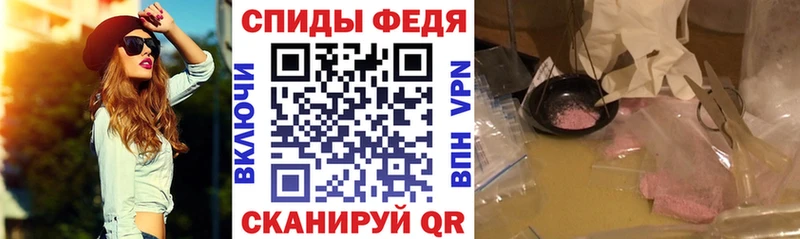 Амфетамин 97%  Арск 