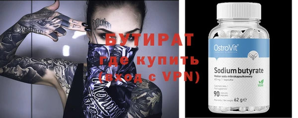 дживик Арсеньев