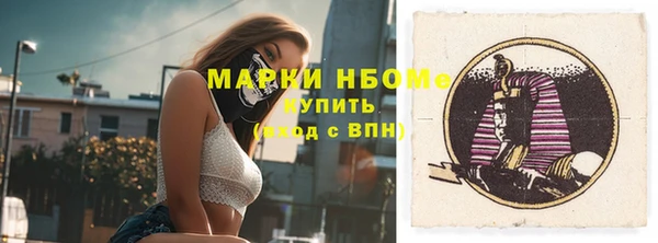 дживик Арсеньев