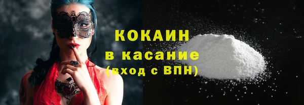 круглые Аркадак