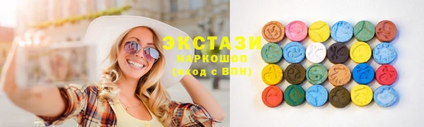 прущая мука Алексеевка