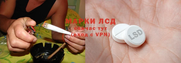круглые Аркадак