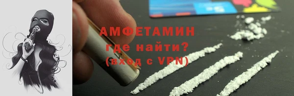 дживик Арсеньев
