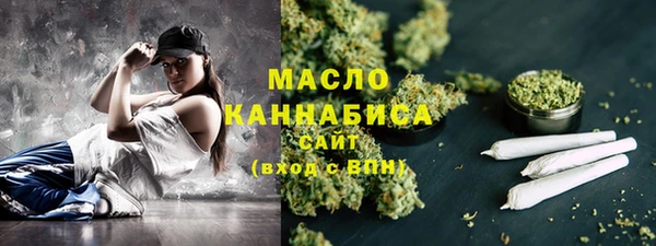 круглые Аркадак