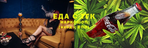 дживик Арсеньев