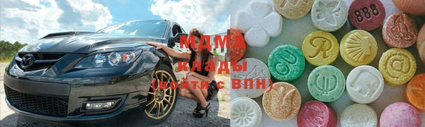 круглые Аркадак