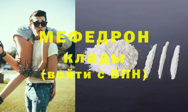 дживик Арсеньев