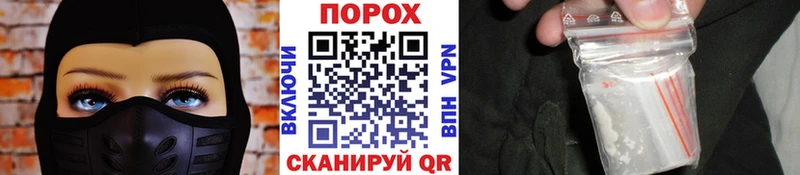 Первитин винт  где купить   Арск 