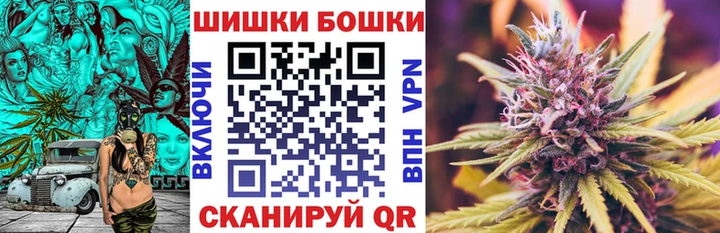 Каннабис VHQ Арск