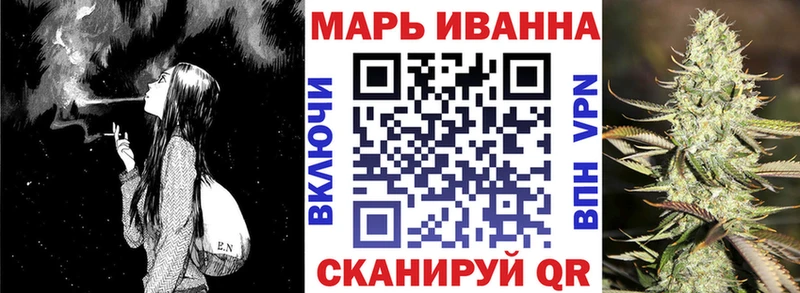 продажа наркотиков  Арск  блэк спрут   Каннабис AK-47 